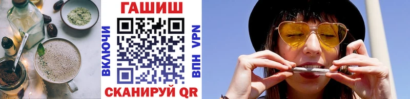 Еда ТГК марихуана  где продают   Нягань 