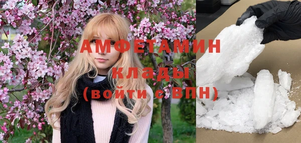 каннабис Абдулино