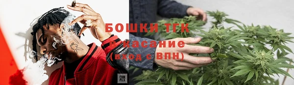 эйфоретик Абинск