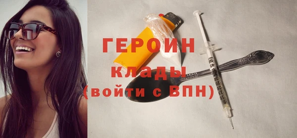 крисы Абаза