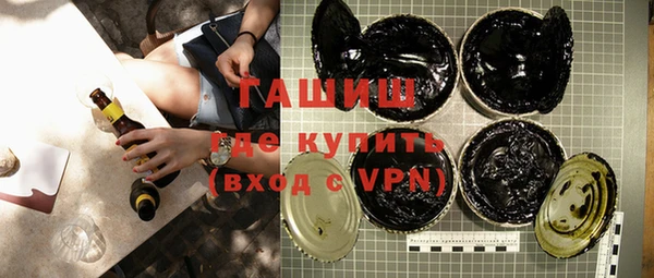 эйфоретик Абинск