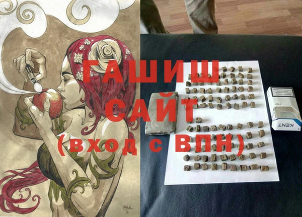 эйфоретик Абинск