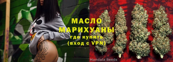 каннабис Абдулино