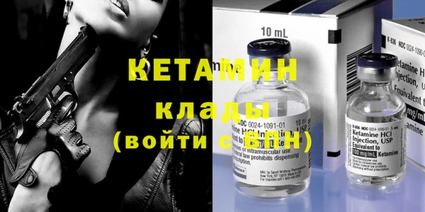 крисы Абаза