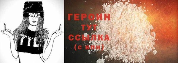 крисы Абаза