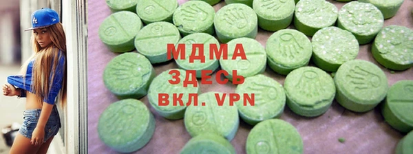 каннабис Абдулино