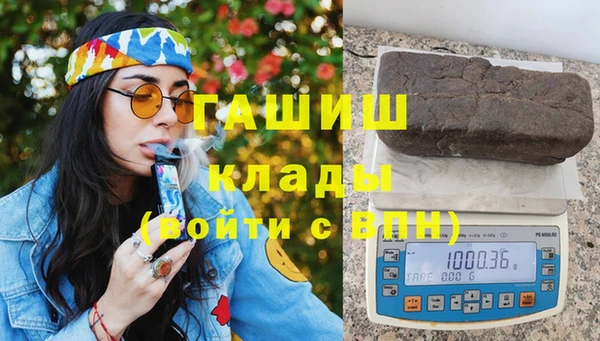 крисы Абаза
