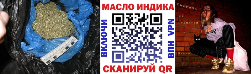 ТГК вейп с тгк  Нягань 