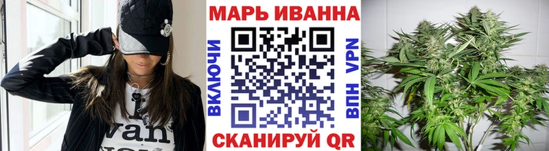 купить   Нягань  Бошки Шишки гибрид 